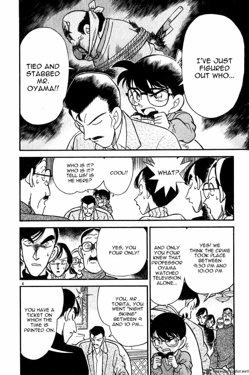 Detective Conan 101 4