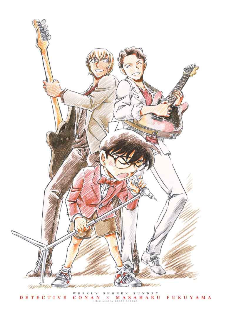 Detective Conan 1010 2