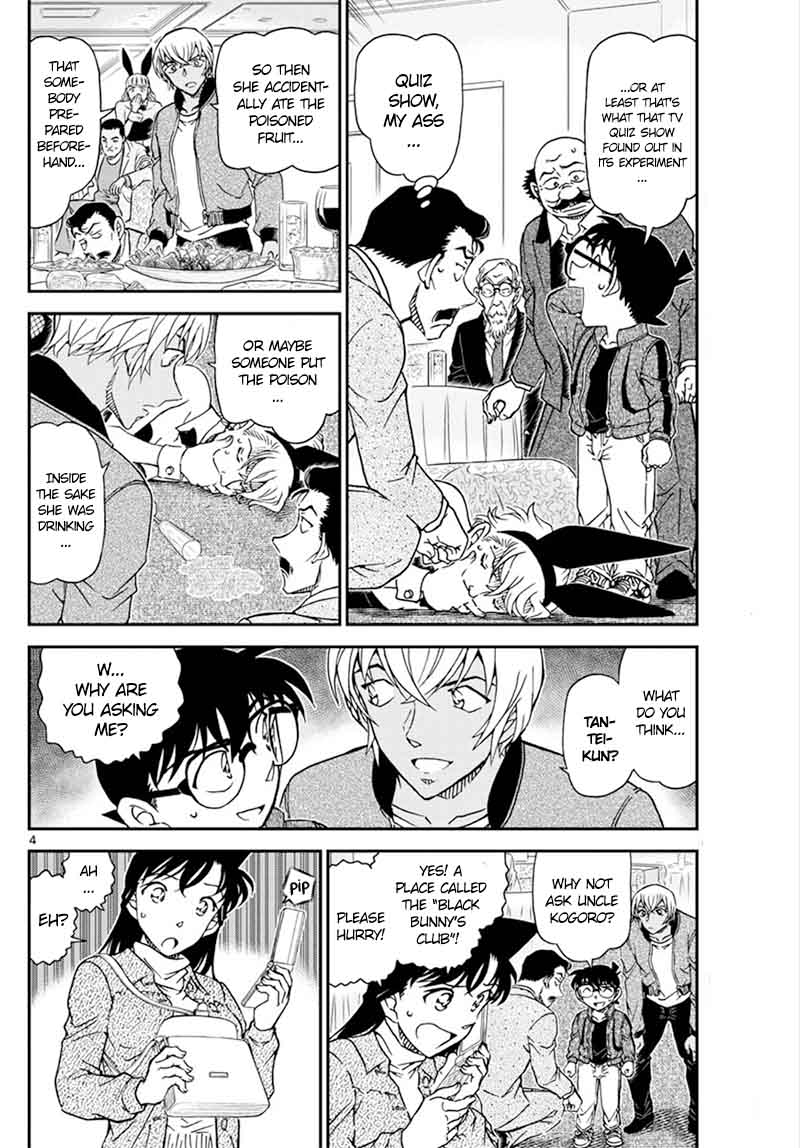 Detective Conan 1010 5