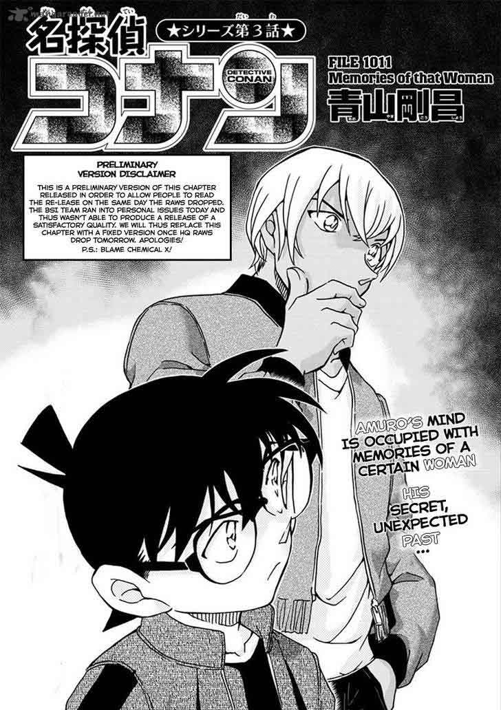 Detective Conan 1011 1