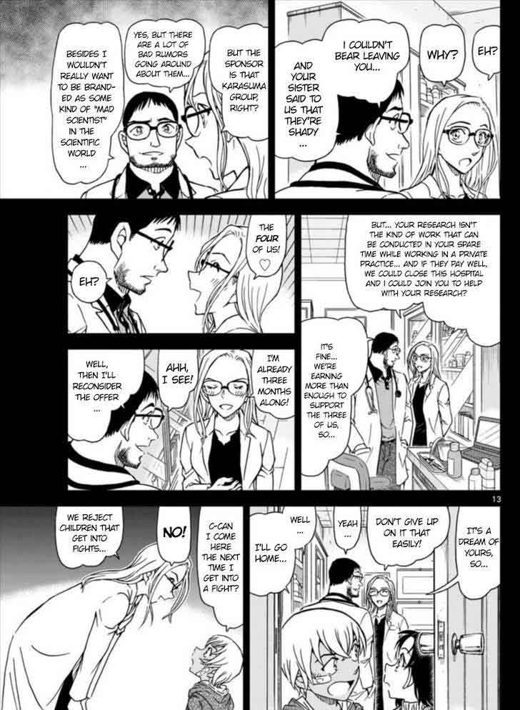 Detective Conan 1011 13