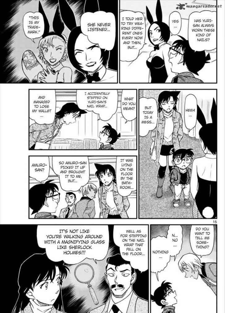 Detective Conan 1011 15