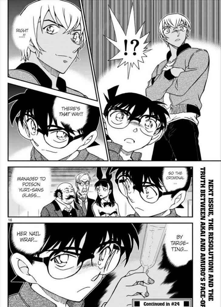 Detective Conan 1011 16