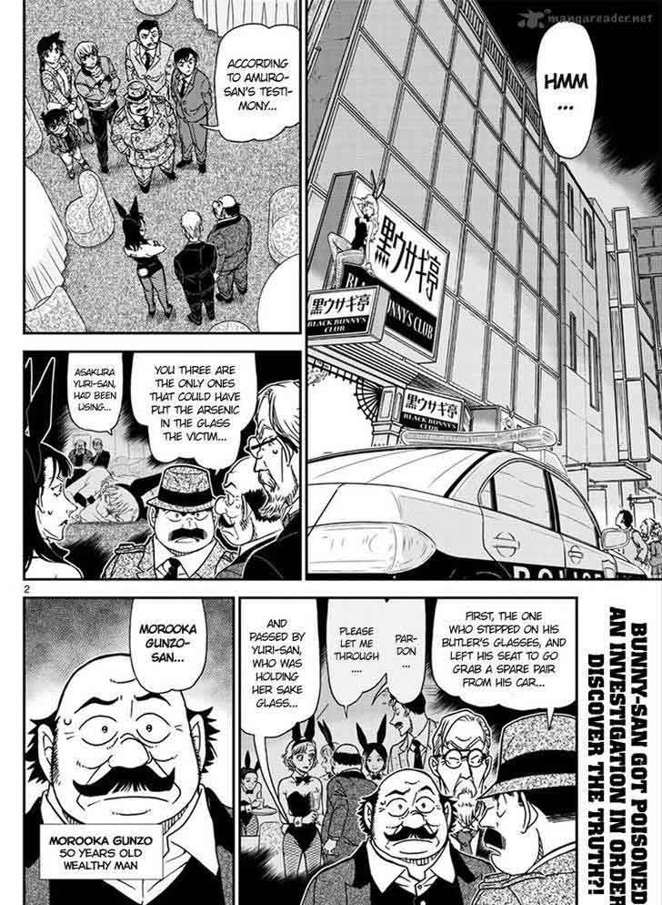 Detective Conan 1011 2