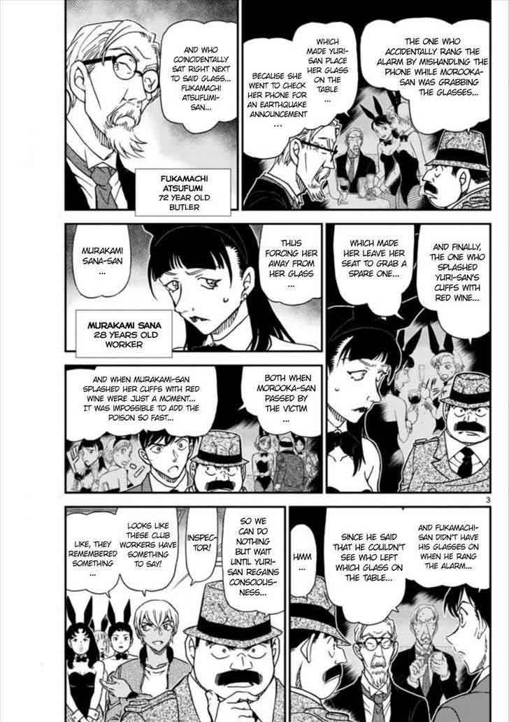 Detective Conan 1011 3