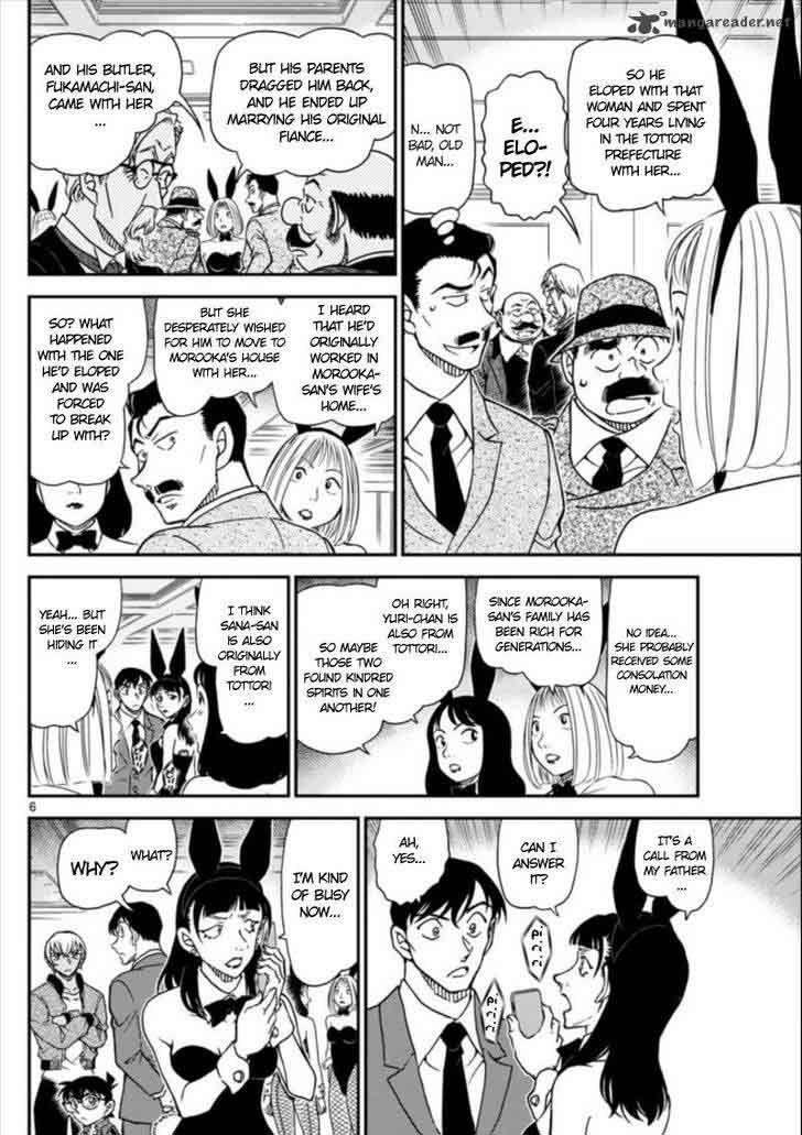 Detective Conan 1011 6