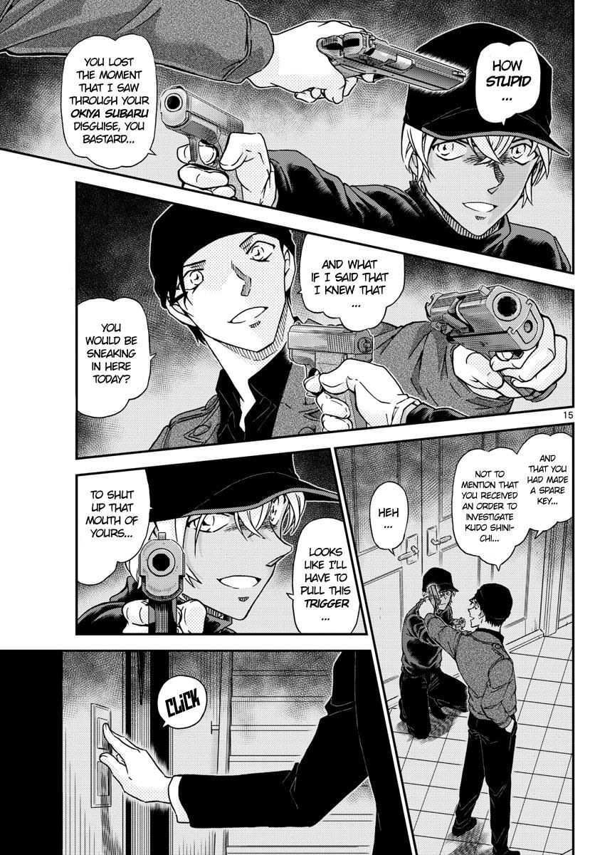 Detective Conan 1012 15