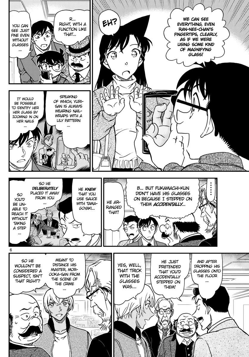 Detective Conan 1012 6