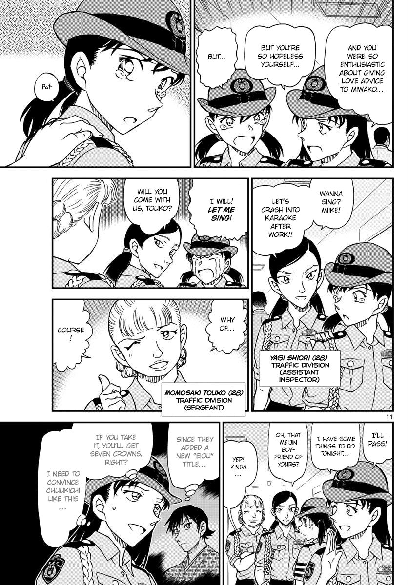 Detective Conan 1013 11