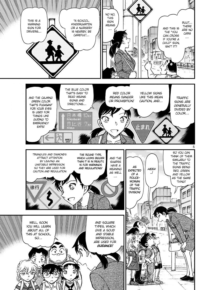 Detective Conan 1013 5