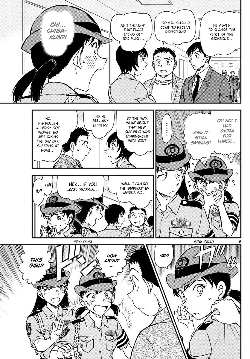 Detective Conan 1013 9