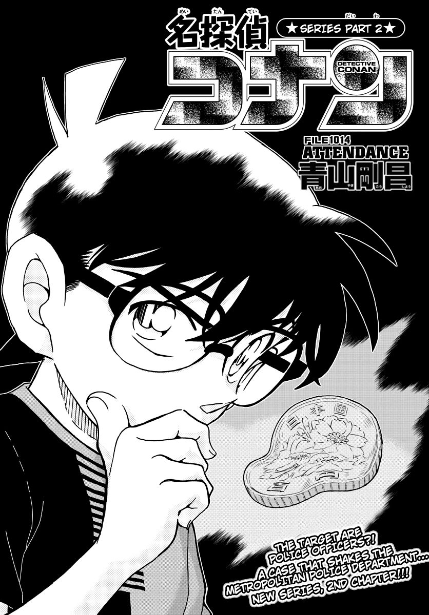 Detective Conan 1014 1