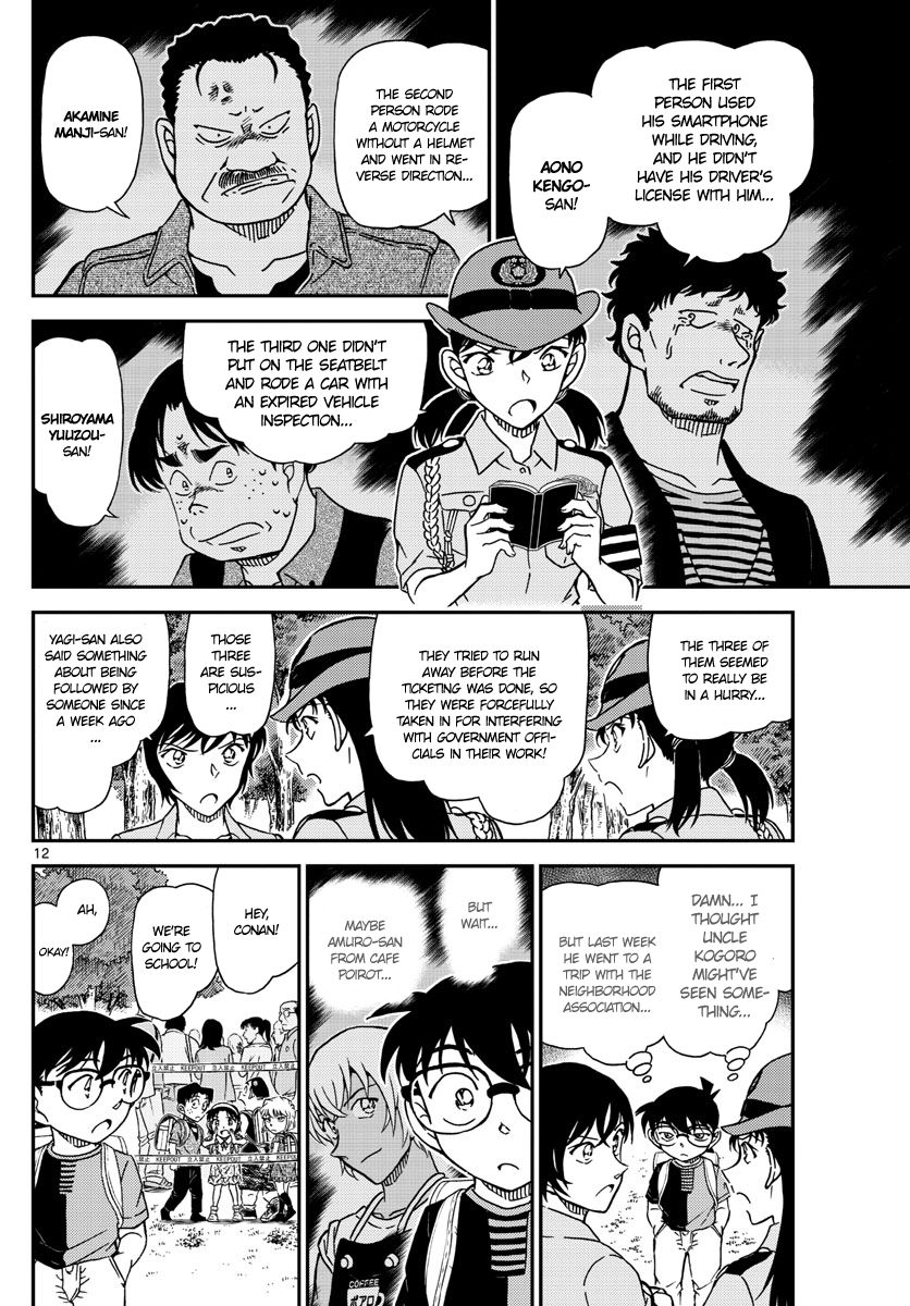 Detective Conan 1014 12