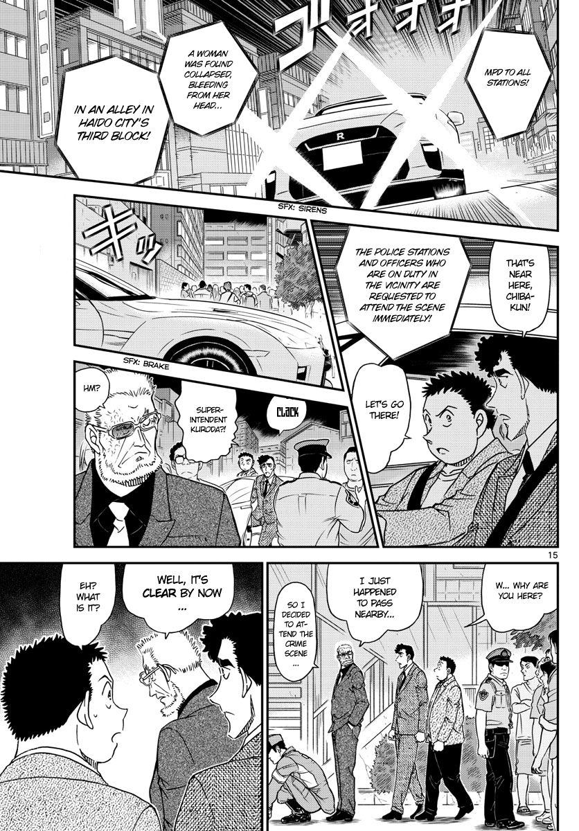 Detective Conan 1014 15