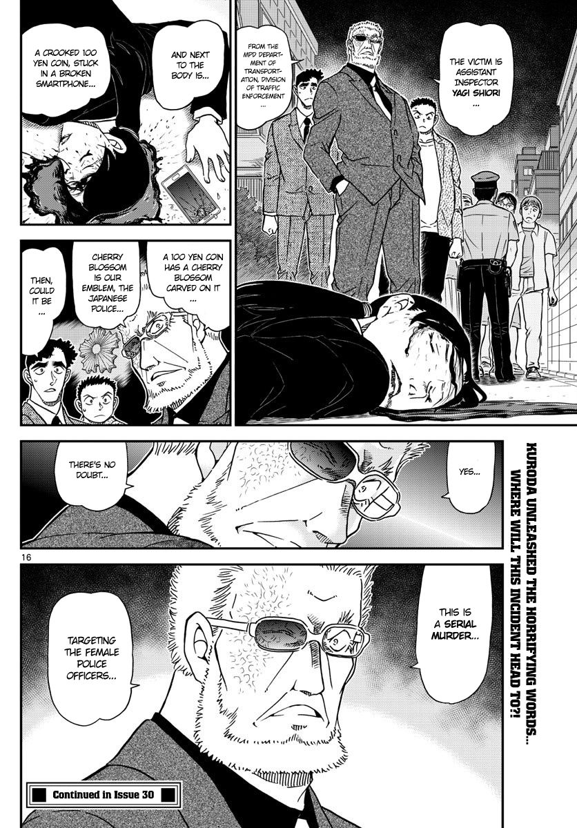 Detective Conan 1014 16