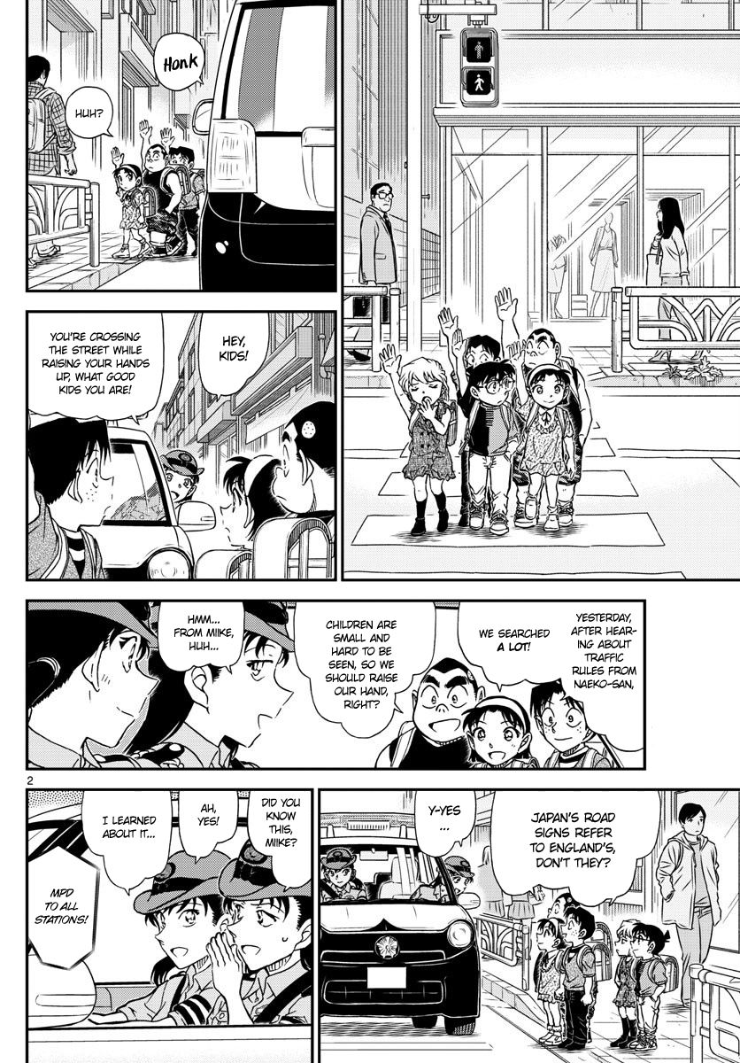 Detective Conan 1014 2