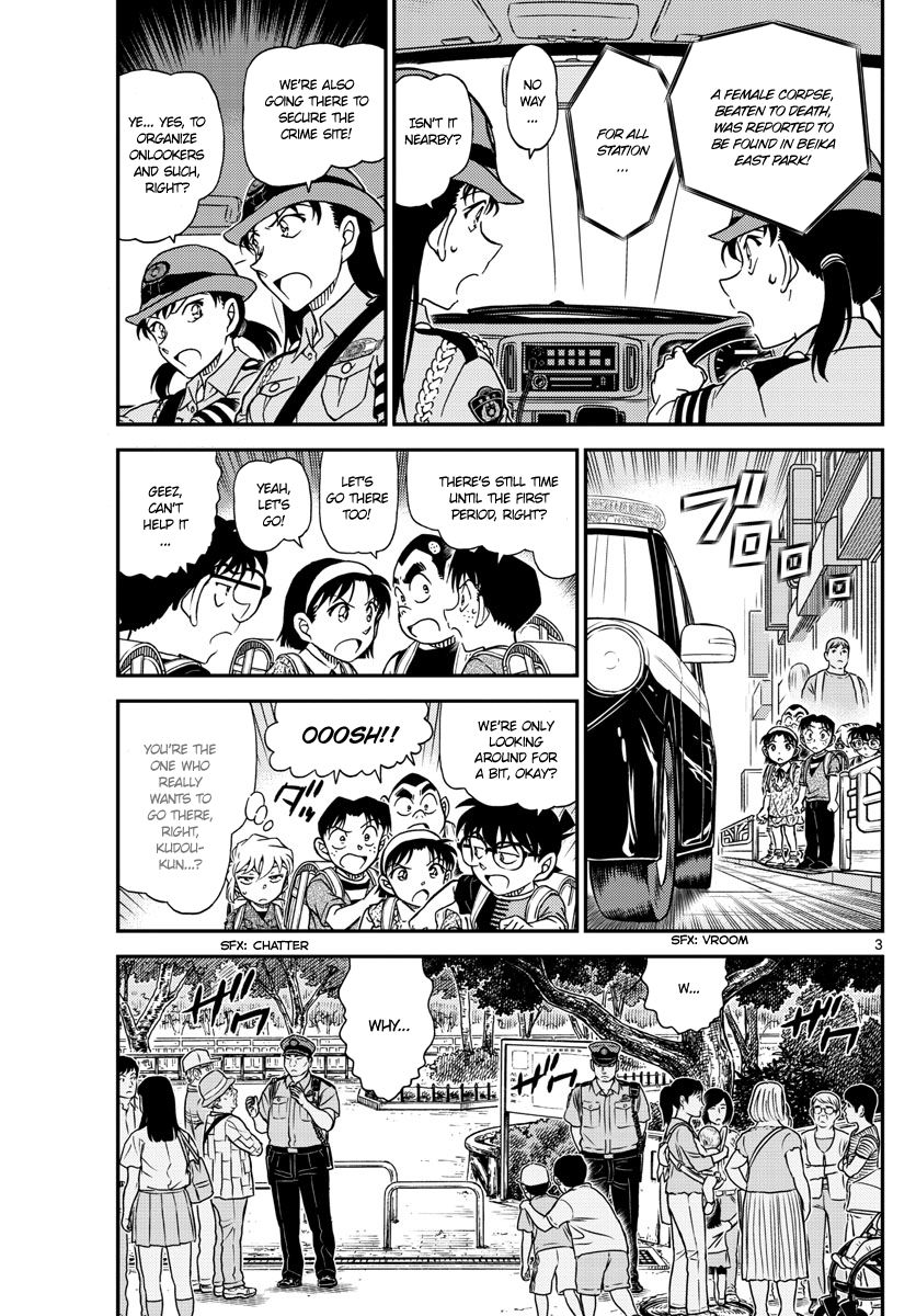 Detective Conan 1014 3