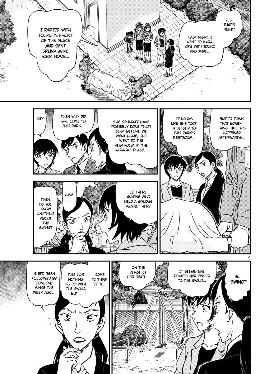 Detective Conan 1014 9