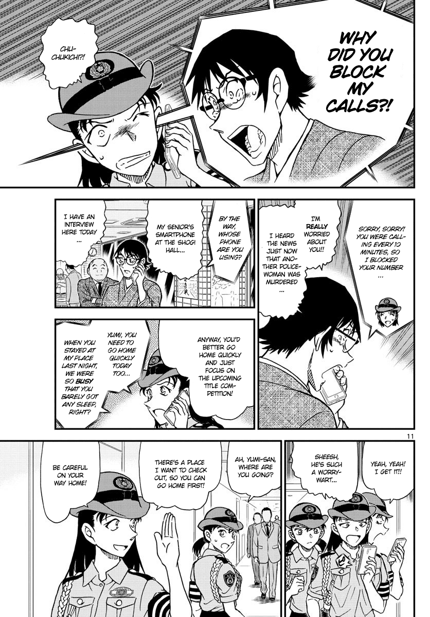 Detective Conan 1015 11