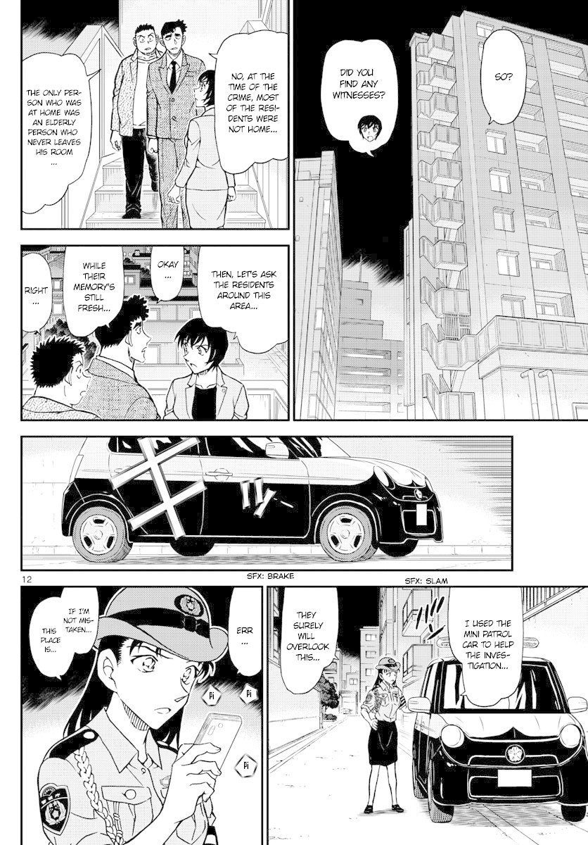 Detective Conan 1015 12