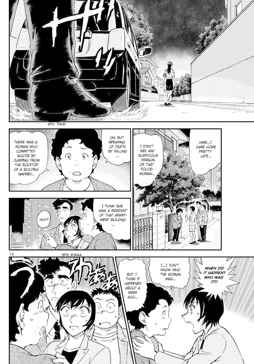 Detective Conan 1015 14