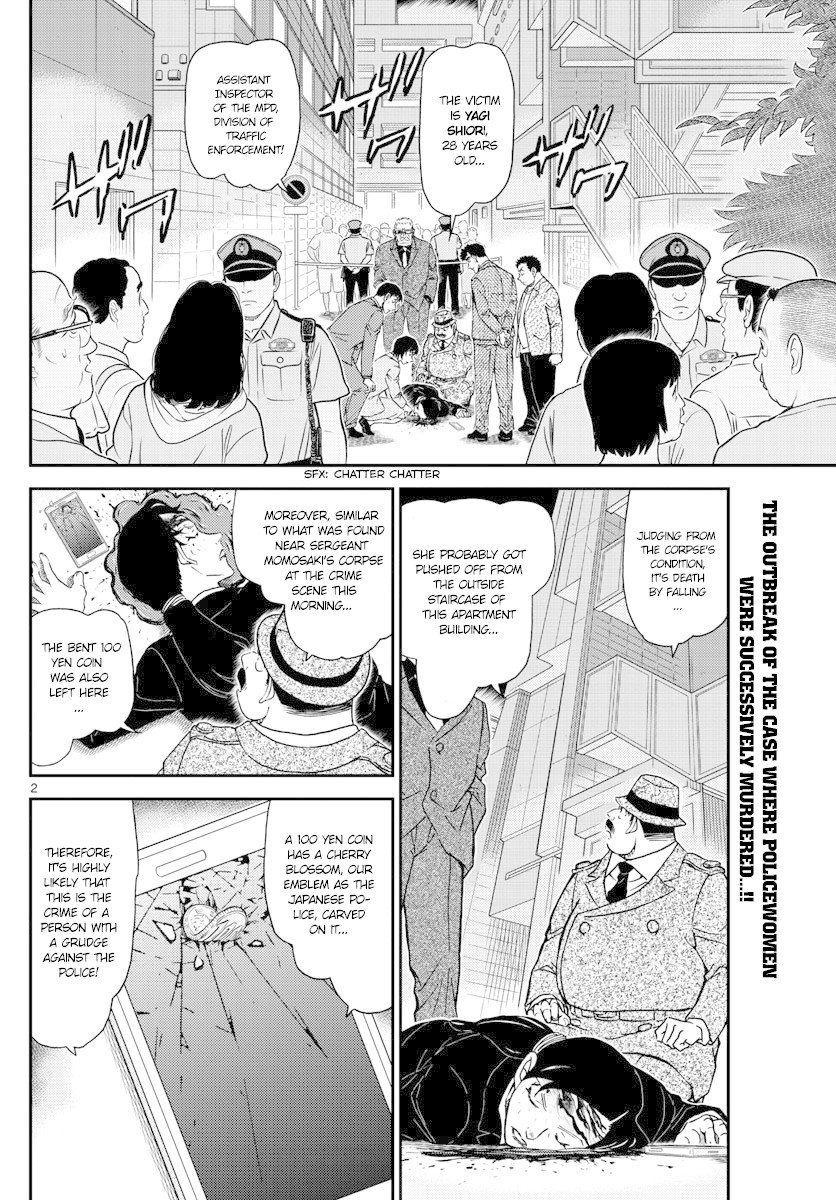 Detective Conan 1015 2