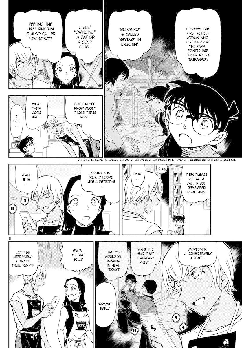 Detective Conan 1015 8