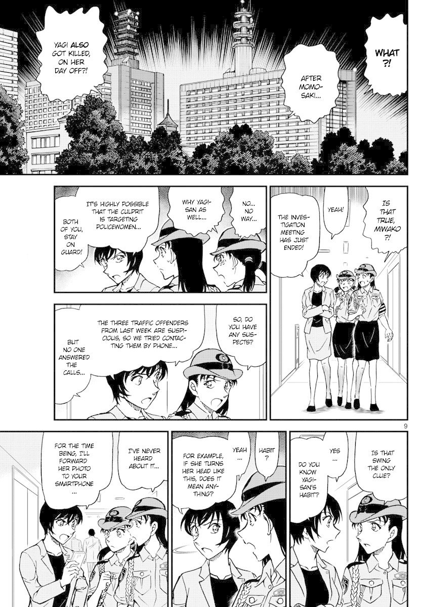 Detective Conan 1015 9