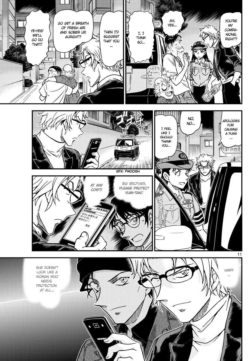 Detective Conan 1016 12