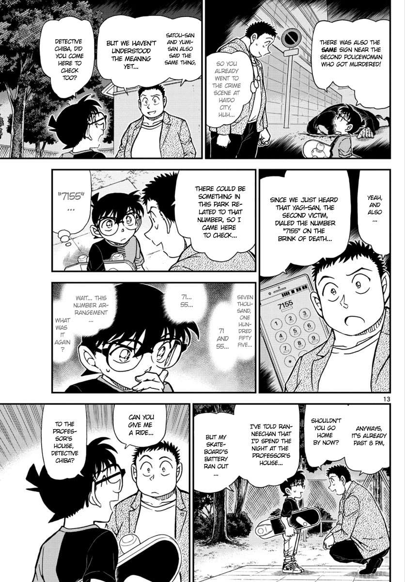 Detective Conan 1016 14