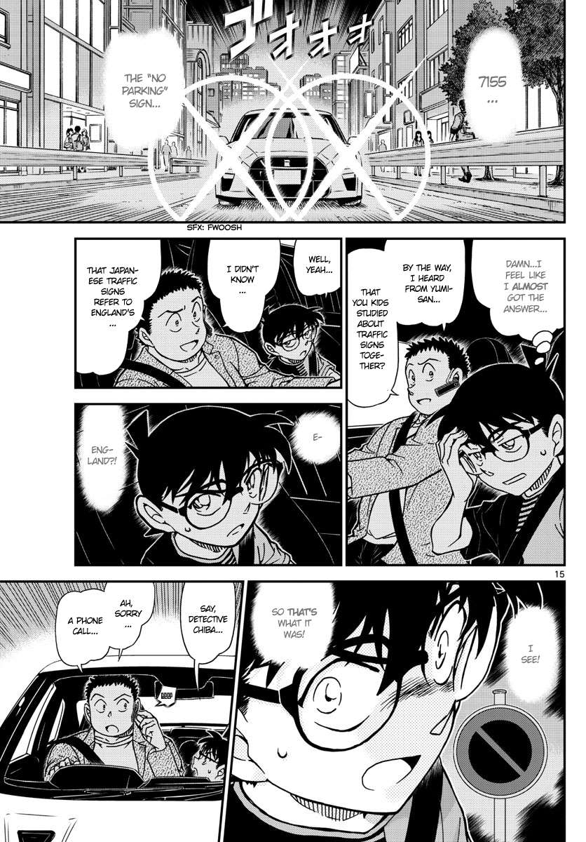 Detective Conan 1016 16