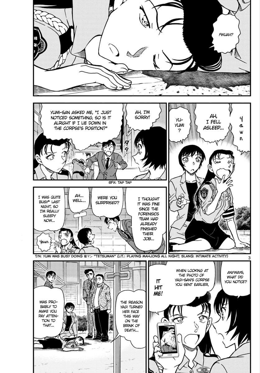 Detective Conan 1016 4