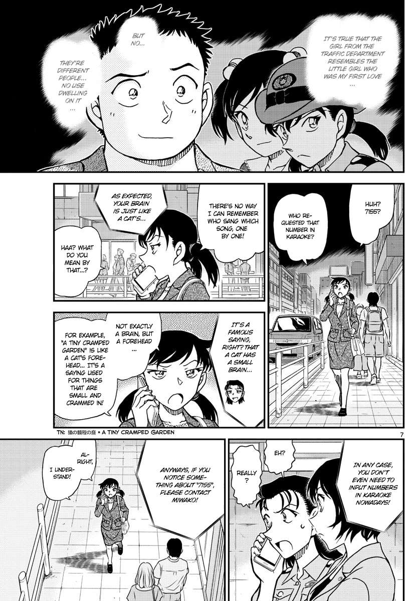 Detective Conan 1016 8