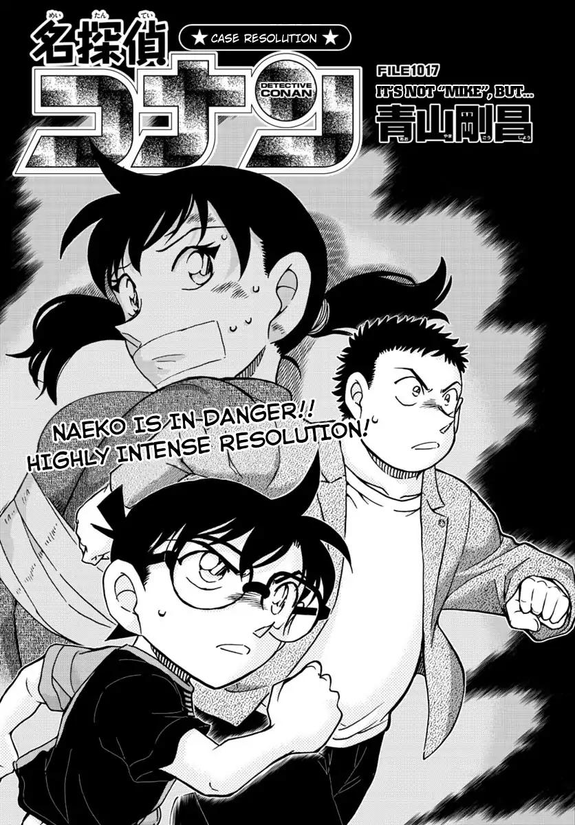 Detective Conan 1017 1