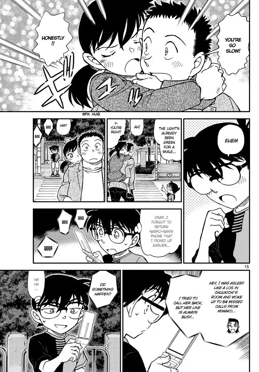 Detective Conan 1017 15