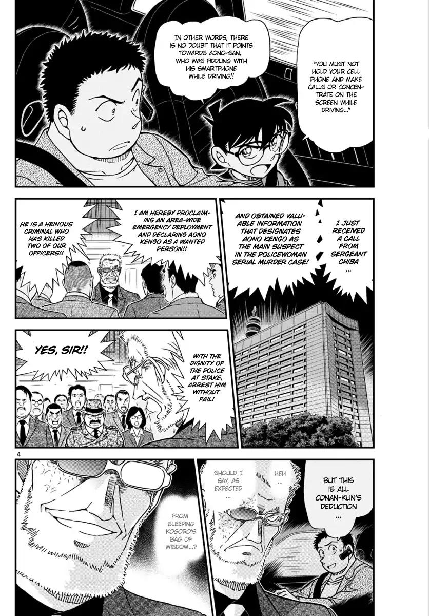 Detective Conan 1017 4