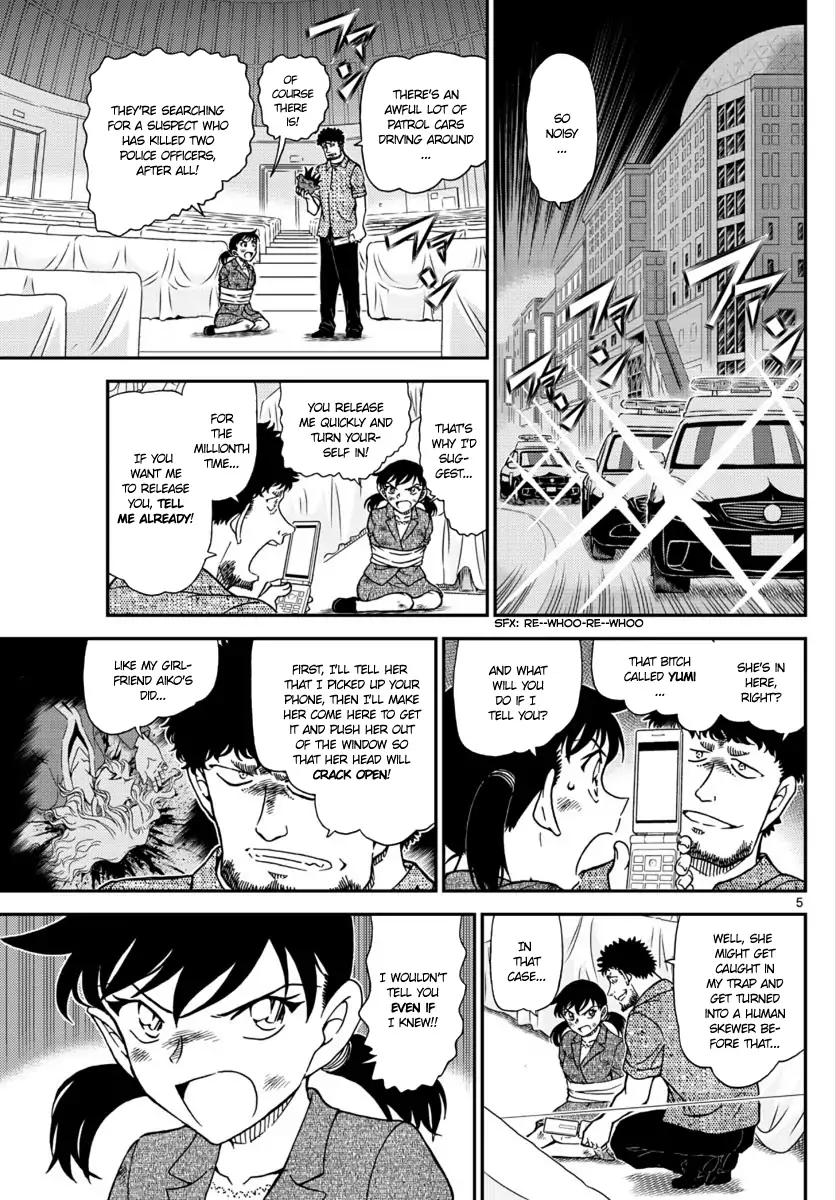 Detective Conan 1017 5