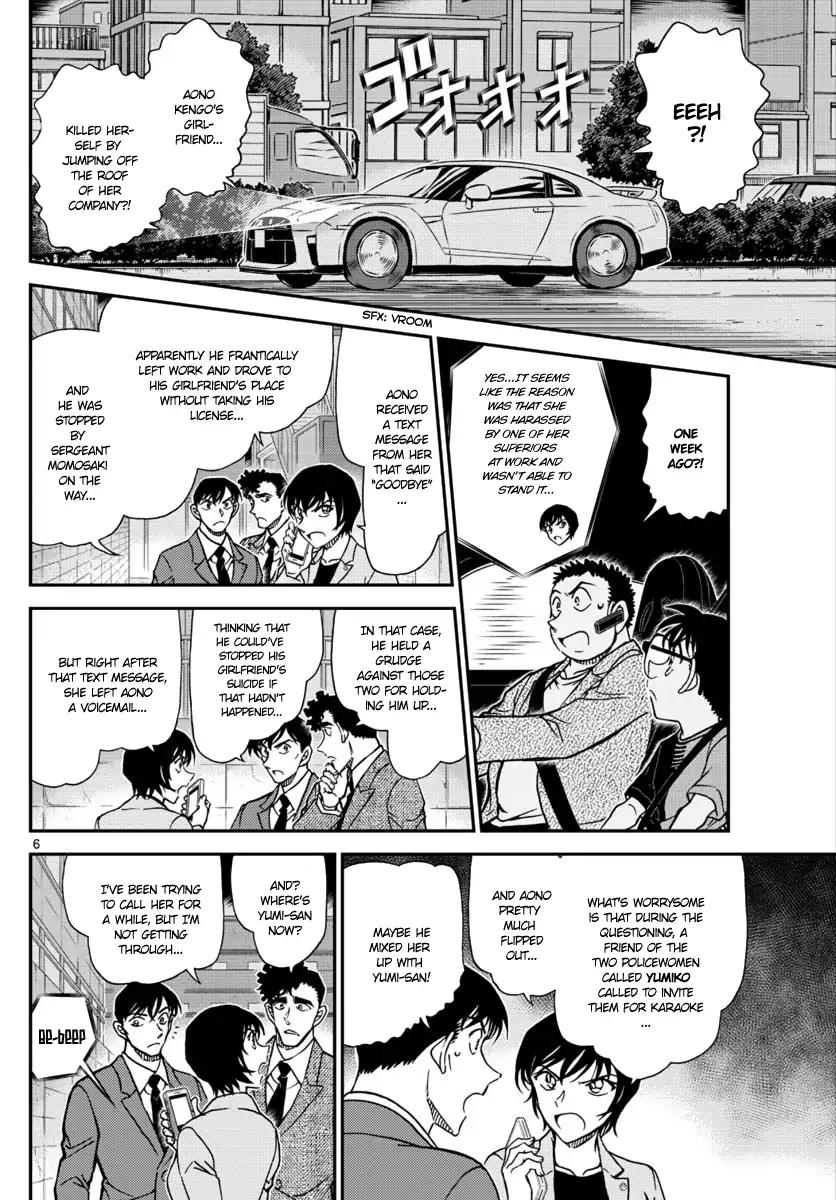 Detective Conan 1017 6