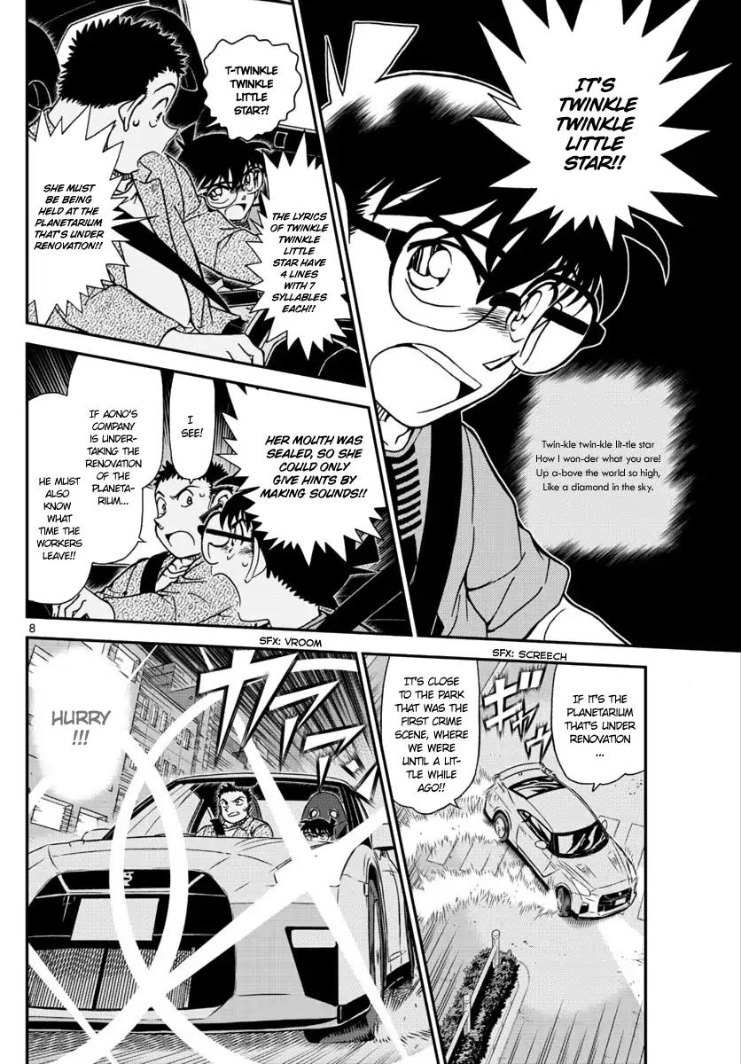 Detective Conan 1017 8