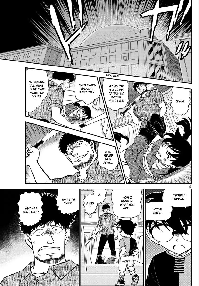 Detective Conan 1017 9