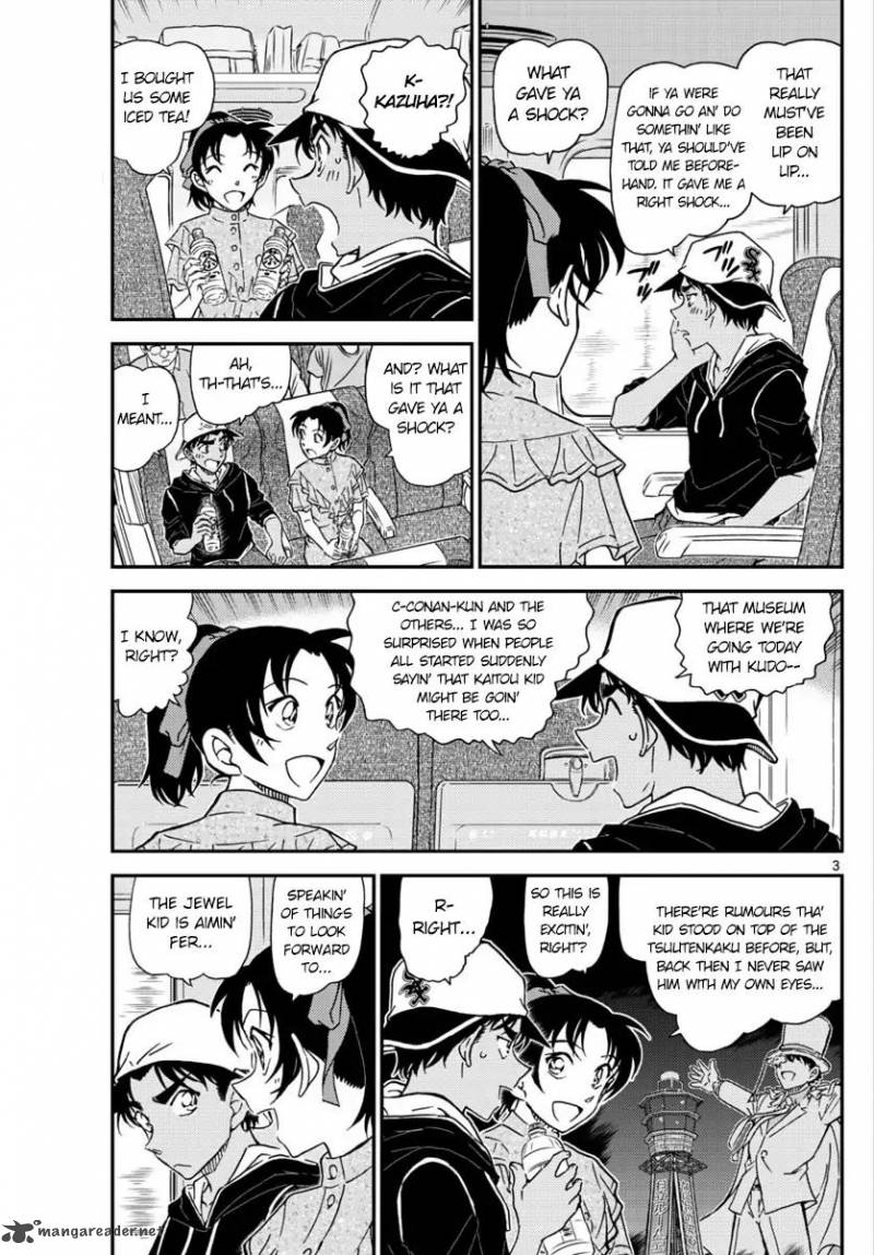 Detective Conan 1018 3