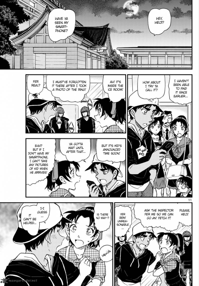 Detective Conan 1019 12