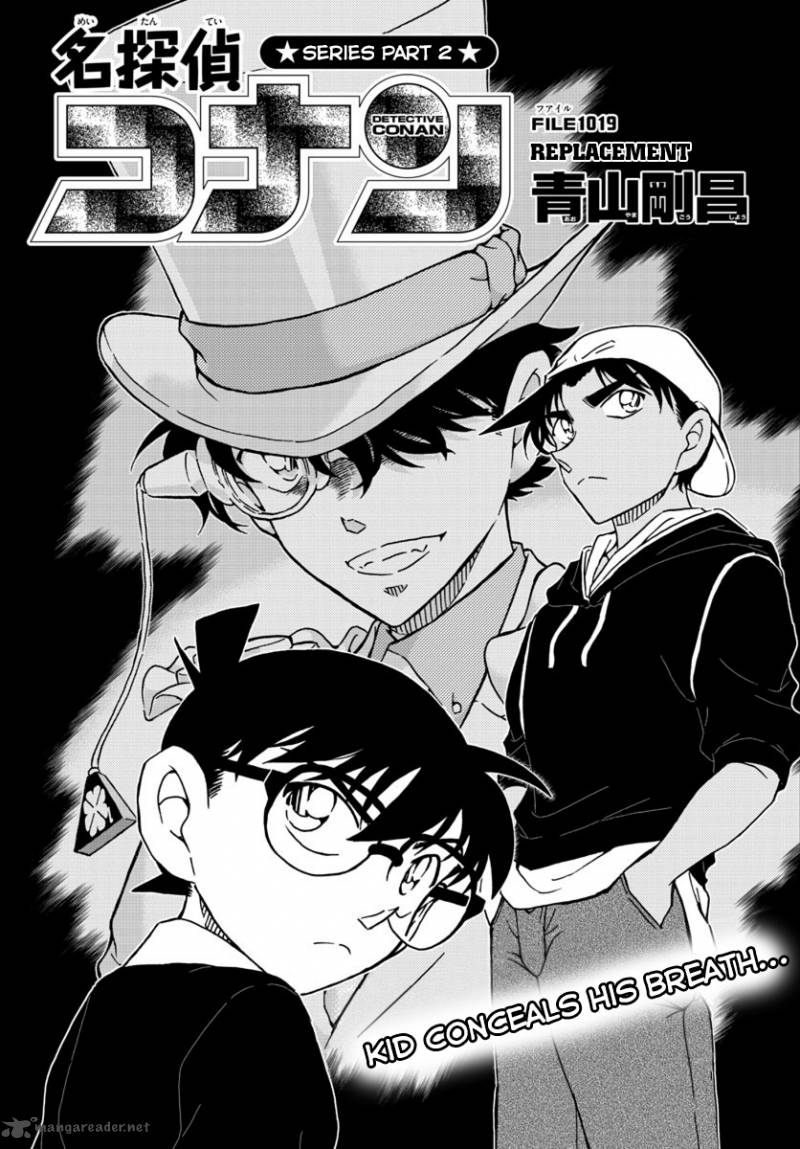 Detective Conan 1019 2