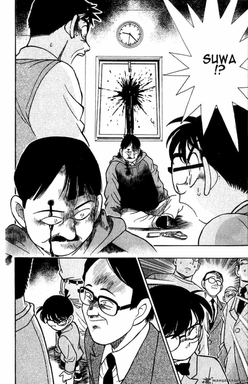 Detective Conan 102 18