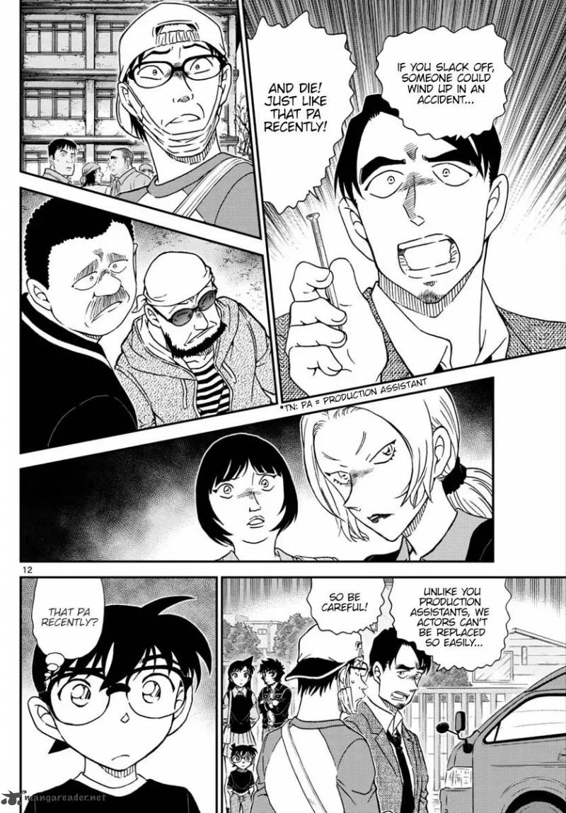 Detective Conan 1022 13