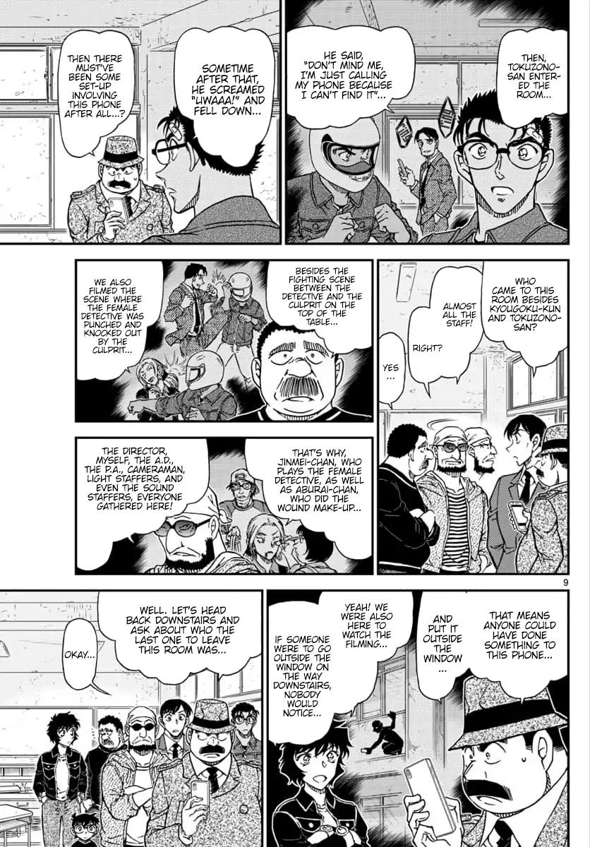 Detective Conan 1023 10