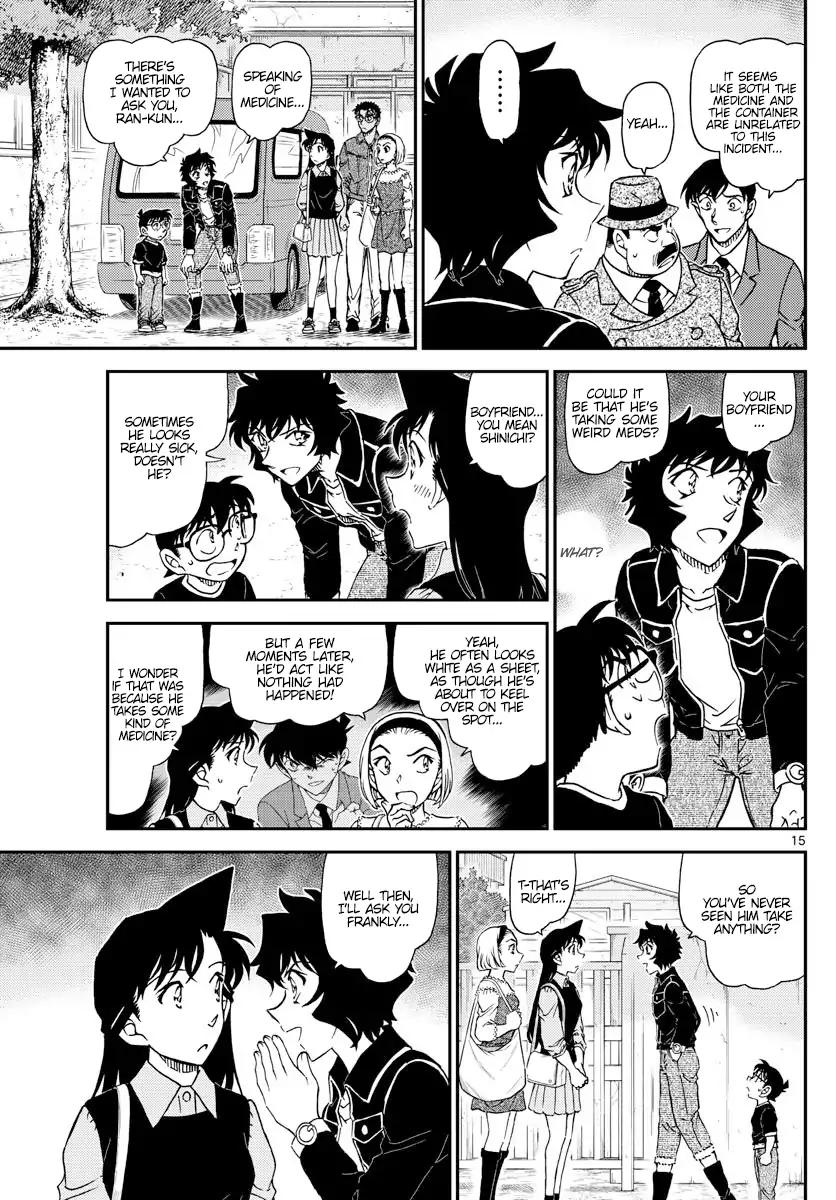 Detective Conan 1023 16