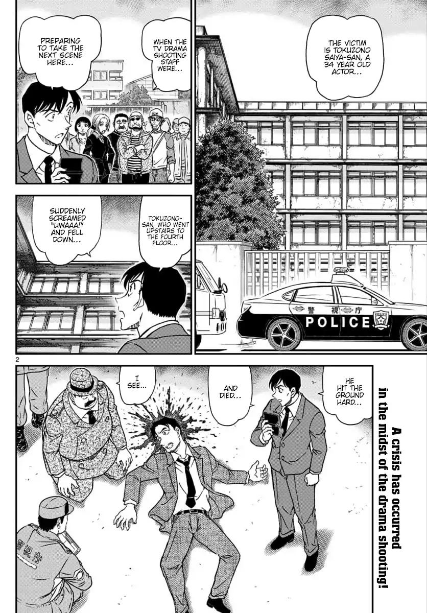 Detective Conan 1023 3