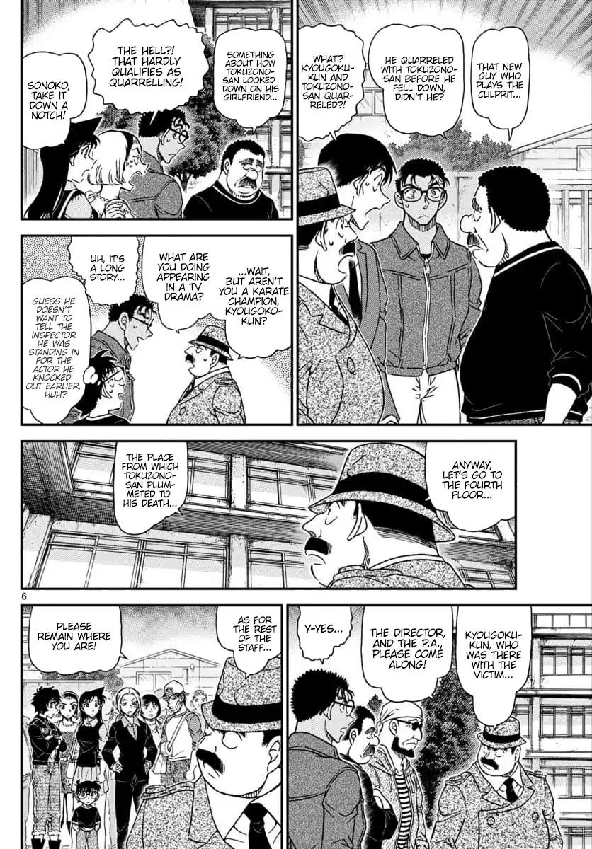 Detective Conan 1023 7