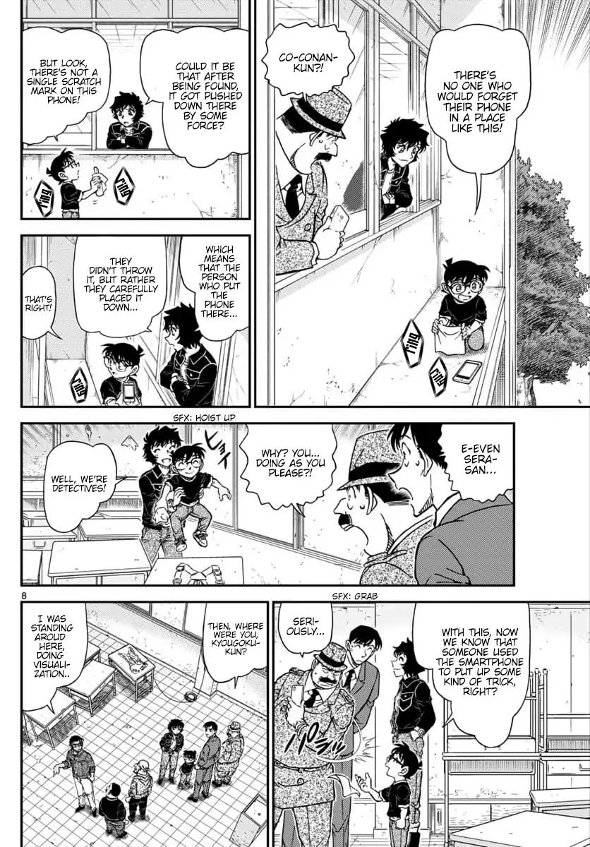 Detective Conan 1023 9